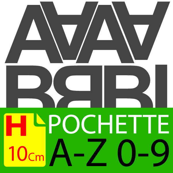 Pochette de 10 cm